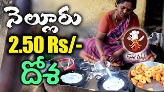 Nellore Karam Dosa 2.50Rs/_ Food Wala