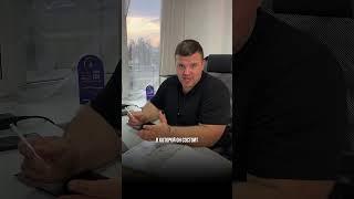 Как выбрать подрядчика?