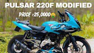 PULSAR 220F LOW PRICE MODIFIED ️TAMIL#automobile #ns125pulsarreviewtamil #shortvideo #pulsar #220
