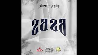 J Alvarez (feat. Jory Boy) - Zaza