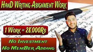 hand writing work | daily work daily earning | online work with mustufa khan | mustufa khan vlog