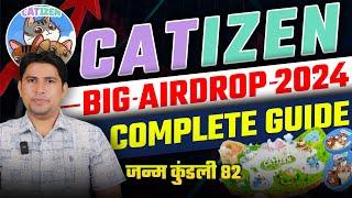 Catizen Big Airdrop 2024 | Catizen | Catizen Airdrop | Catizen Telegram | Catizen How to Play