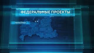 Росатом расскажет о новых правилах работы с отходами I и II классов