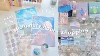 japan stationery haul // aesthetic stationery shopping, itoya, loft