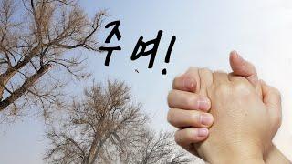 [오말기] 위기의 시대, 주의 구원을 기다리나이다/기도방송 예수복음TV/이남주목사