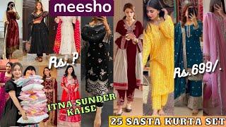 25 Meesho Huge *Trendy* Kurta Set & Anarkali Haul|| Omg  इससे सस्ता कुछ नहीं हो सकता|| Start Rs.?