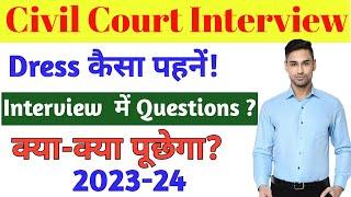 Civil court interview Dress kya pahane 2023 #Civil courtinterview #SunilWalaVlogs #Civilcourt