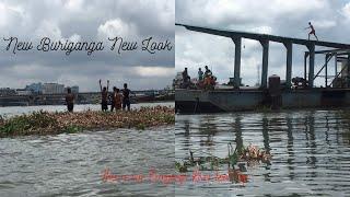 Buriganga River New Look | If the river survives, the country will survive.