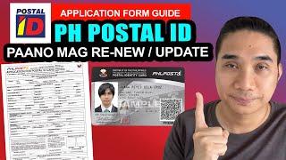 PAANO MAG RENEW OR MAG UPDATE NG POSTAL ID | TUTORIAL PAANO SAGUTAN ANG POSTAL ID FORM