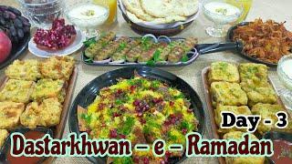 Dastarkhwan - e - Ramadan Day-3 | Ramadan 2023 | Iftar Recipes | Meenaz Khalfe