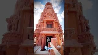 Baron Empain Palace Egypt  قصر البارون إمبان#subscribe #video #travel #اكسبلور #follow#foryou #love