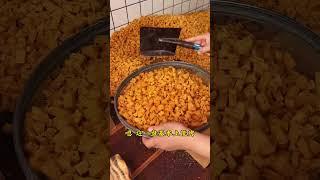 陕西人干馍蛋，又叫“气死豆”小时候的零食，现在越来越少见了！#地方特色美食