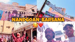 Pehli bhar nandgaon Pauche  | Mannu Kashyap vlogs