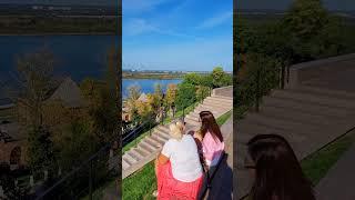 Осень в Нижнем Новгороде  Россия  Autumn in Nizhny Novgorod  Russia  #shorts #russia  #travel