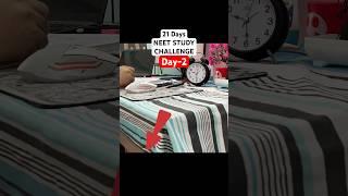 Day-2 of 21 Days NEET STUDY CHALLENGE|| Will join result celebration in 2026 || #neet #pw
