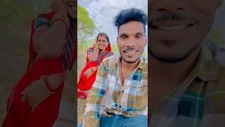 Sawan ke maya.🫶️ ! New cg song ! Mahesh Geeta Sahu ! Chotu premin sahu ! #cgsong #cgshorts #cg