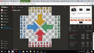 Four Player Chess (Шахматы Вчетвером)