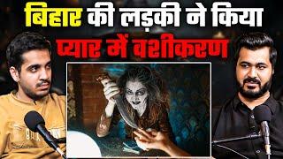 Pyar Mein Vashikaran Karke Loote Paise Ft. Akshay Vashisht | RealTalk Clips