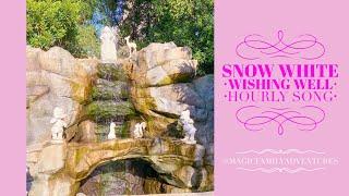 Snow White Wishing Well Hourly Song at Disneyland Resort @Disneyland 2023