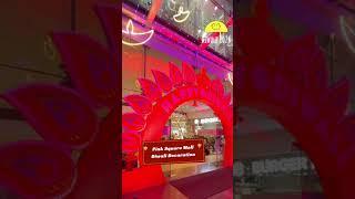 Pink Square Mall Diwali Decoration Jaipur | Jaipur City Diwali Lightning | #mall #decoration #diwali