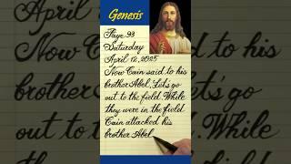 【Genesis 93 · 毛筆西文書法】該隱與他兄弟亞伯說話，二人在田間，該隱起來打亞伯，把他殺了。2025.4.12.