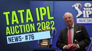 Tata IPL Auction 2022 | Cricket Chaska