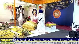 Gurdwara Sahib Shaheed Baba Deep Singh Ji Blacktown