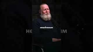 Тупик в жизни #МГИ #Психолог Сергей Александров #Гештальт #аффирмации #семья #депрессия