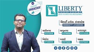 Liberty Career Academy - 4 New Centers Announcement in Ahmedabad