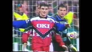 1993-94 1.FC Kaiserslautern-MSV Duisburg