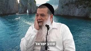 "אשתך עושה לך בלאגן?"