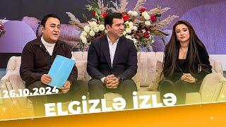 Elgizlə izlə | Tam bölüm | 26.10.2024