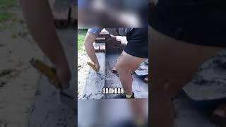 Женщины строят ДОМ своими руками.