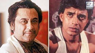 When Kishore Kumar STOPPED Singing For Mithun Chakraborty | Lehren Diaries