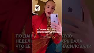 Артистка ансамбля МВД скончалась после нападения. Женщина целую неделю скрывала, что ее избили