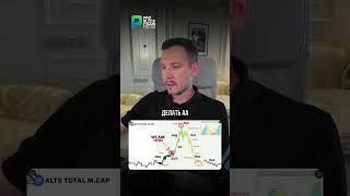 История как заработать максимум денег