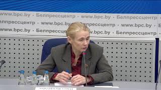 Пресс-конференция: «О работе Высшей аттестационной комиссии Республики Беларусь в 2023 году»