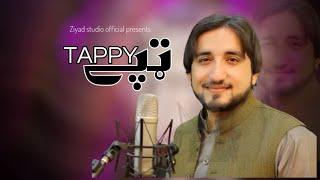 Pashto New Tappy 2020 - Liala Jareege - Mohsin Khan Utmanzai - Pashto Hd Song - Pashto Latest Tappy