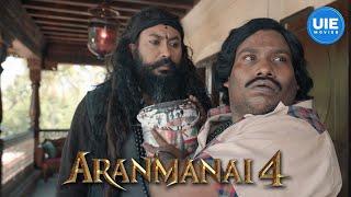 Aranmanai 4 Movie Scenes | Family Alert: Sundar C Issues a Serious Warning | Sundar C