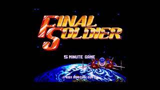 Final Soldier - PC-Engine