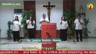 DWXI 1314 AM Live Streaming (Wednesday - September 25, 2024) #prayermeeting