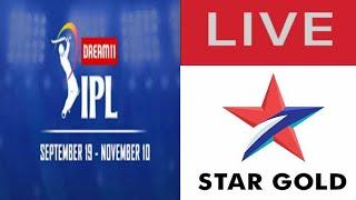 IPL Live 2020 l Indian premier league l full live match l today match ipl match full live video