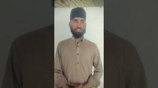 hafiz Shan Mohammed