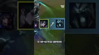 메자이 25스택