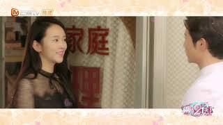 【会员抢先看】《婚前21天》第1期：热恋新人篇：刘泳希李嘉铭勇敢为爱裸婚，备婚计划难倒热恋小情侣！ |芒果TV会员频道