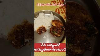 Quick Fish masala curry, simple fish curry#fishrecipes #salmon #food#simple #healthy#treanding#viral