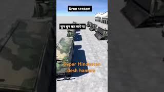 Pardeep Kaushik Engineer Vande mataram jai Bharat mata ki #deshbhakti #india #bharat