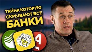 РАСКРЫЛ ГЛАЗА КОЛЛЕКТОРШЕ! ТАКОГО ОНА НЕ ОЖИДАЛА!| Как не платить кредит | Кузнецов | Аллиам