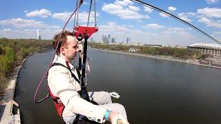 Skypark Москва. Спуск на Zipline (700 метров, скорость до 60км/ч)