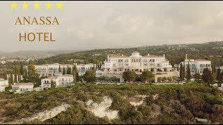 Обзор Лучшего Отеля на Кипре - Anassa Hotel